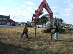 Murph Construction Job Site
